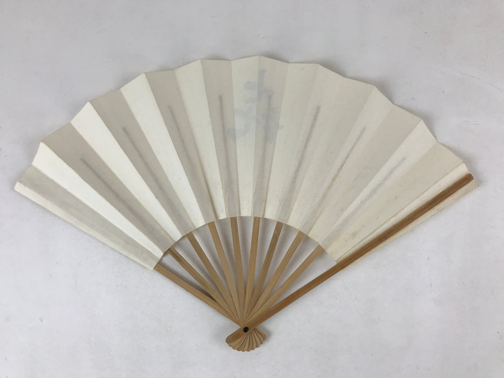 Japanese Folding Fan Sensu Vtg Bamboo Frame White Black Calligraphy W/ Box 4D703
