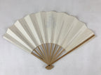 Japanese Folding Fan Sensu Vtg Bamboo Frame White Black Calligraphy W/ Box 4D703