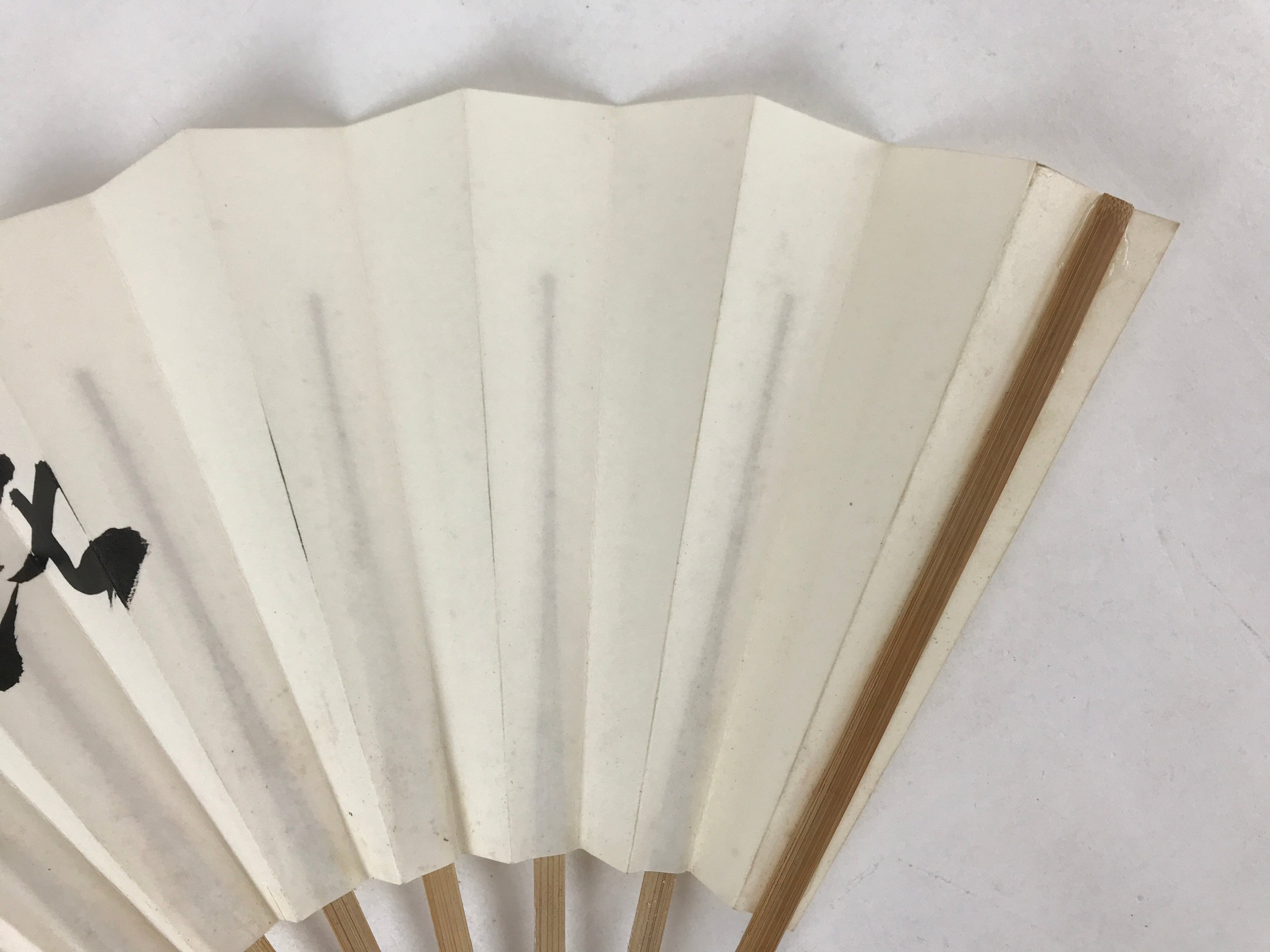 Japanese Folding Fan Sensu Vtg Bamboo Frame White Black Calligraphy W/ Box 4D703