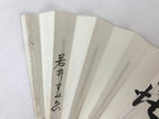Japanese Folding Fan Sensu Vtg Bamboo Frame White Black Calligraphy W/ Box 4D703