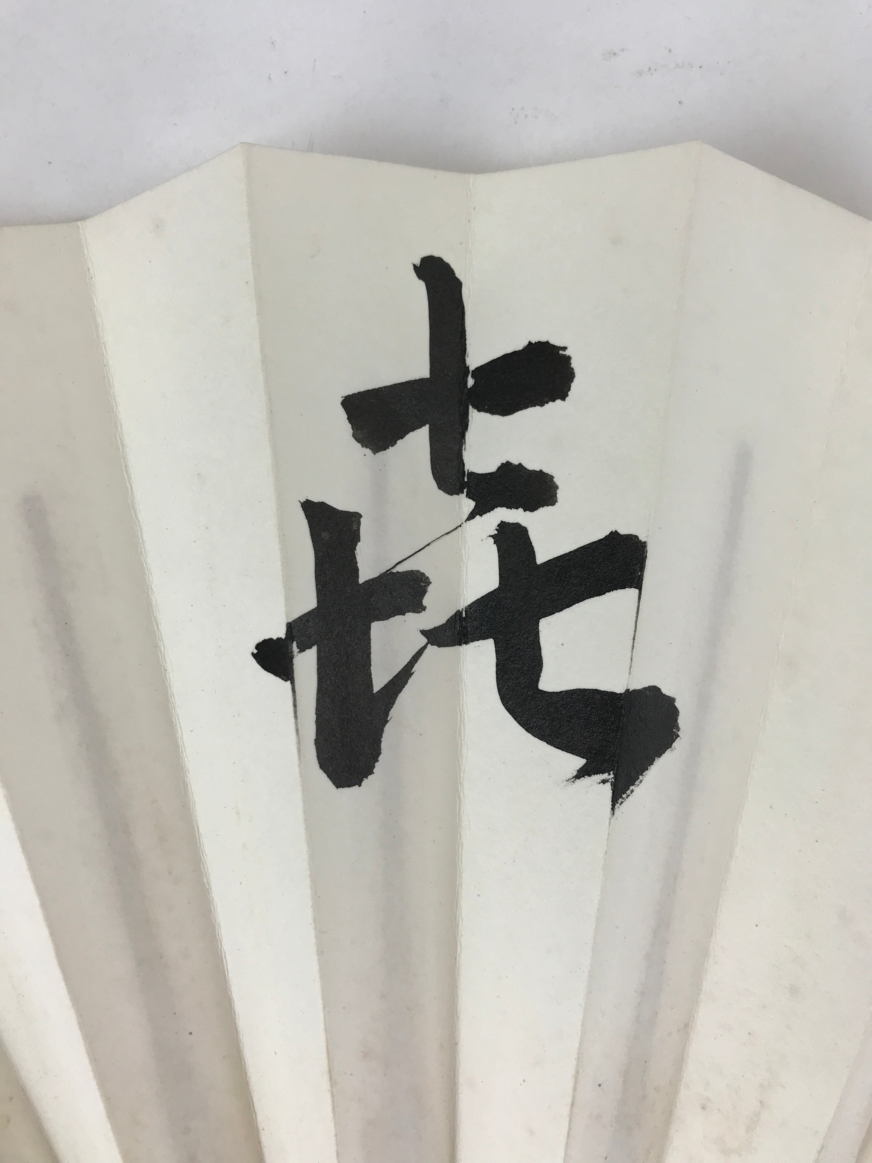 Japanese Folding Fan Sensu Vtg Bamboo Frame White Black Calligraphy W/ Box 4D703