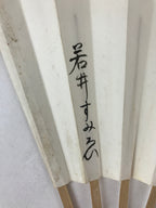 Japanese Folding Fan Sensu Vtg Bamboo Frame White Black Calligraphy W/ Box 4D703