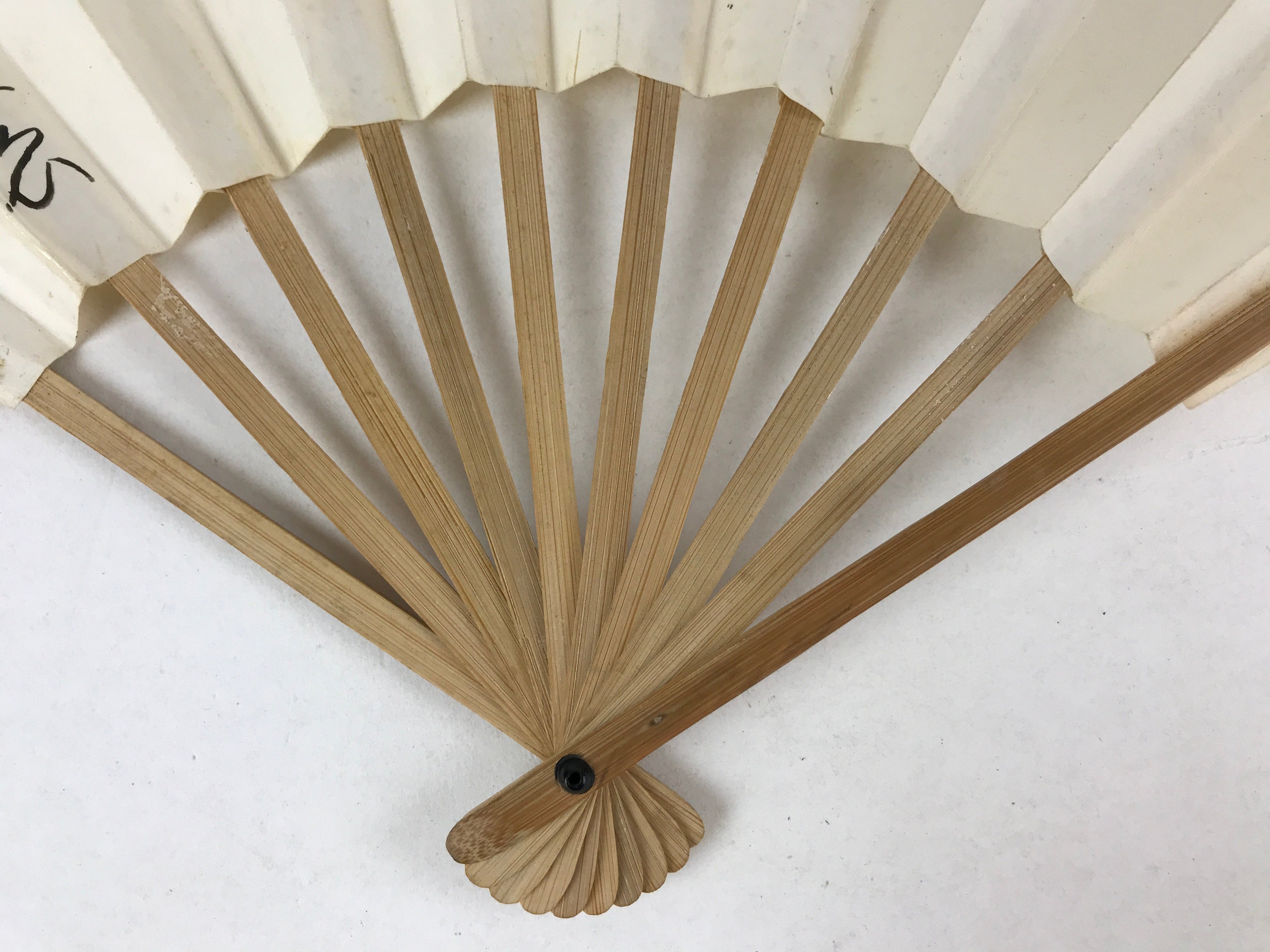 Japanese Folding Fan Sensu Vtg Bamboo Frame White Black Calligraphy W/ Box 4D703