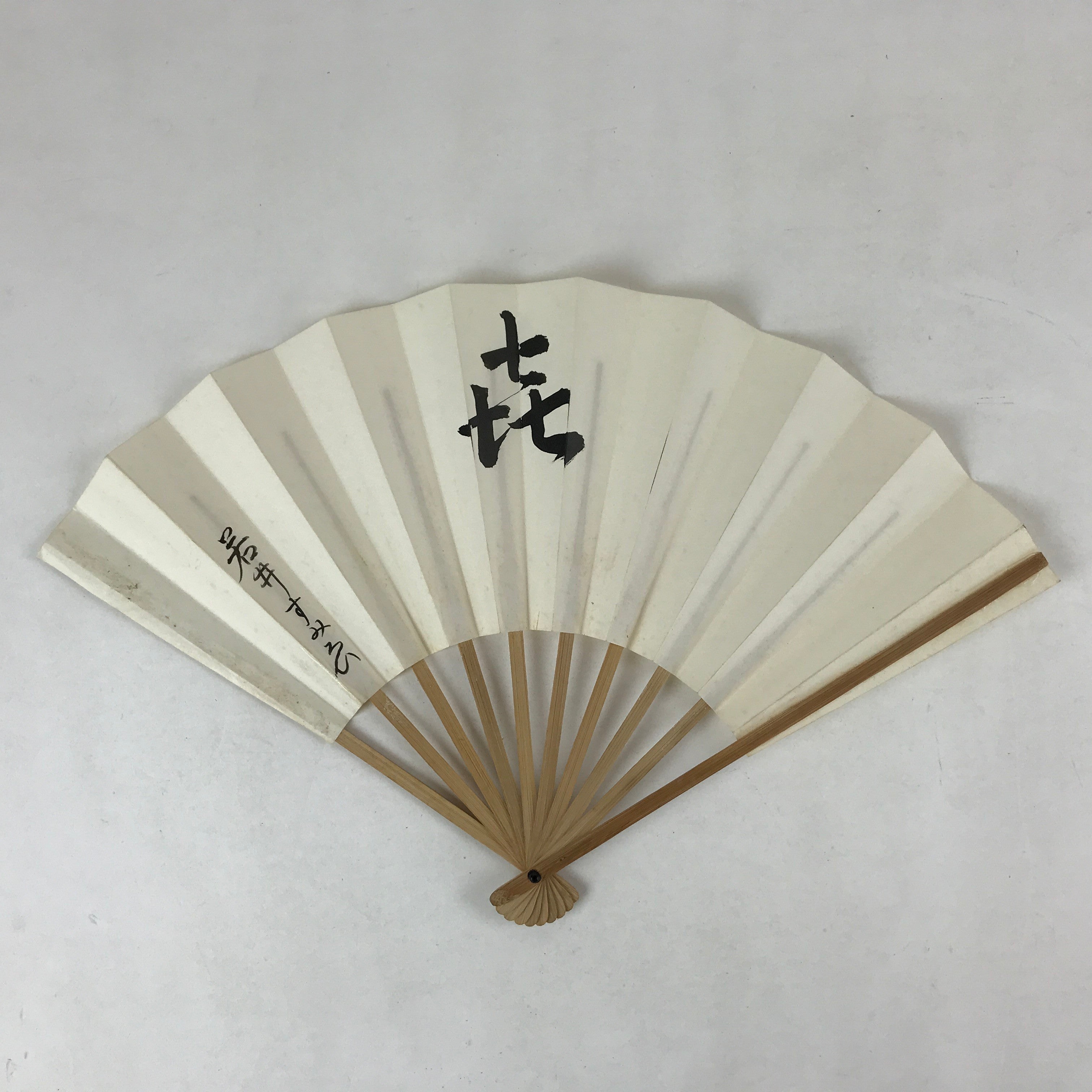 Japanese Folding Fan Sensu Vtg Bamboo Frame White Black Calligraphy W/ Box 4D703