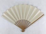 Japanese Folding Fan Sensu Vtg Bamboo Frame White Plain No Writing Simple 4D644