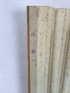 Japanese Folding Fan Sensu Vtg Bamboo Yacht Kanji Characters Cream Seal 4D665