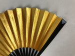 Japanese Folding Fan Sensu Vtg Black Bamboo Frame Gold Silver W/ Box 4D709