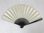Japanese Folding Fan Sensu Vtg Lacquer Bamboo Frame Beige Nadeshiko Flower 4D742