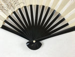 Japanese Folding Fan Sensu Vtg Lacquer Bamboo Frame Beige Nadeshiko Flower 4D742