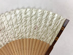 Japanese Folding Fan Sensu Vtg Lacquer Bamboo Frame Cream Green Grass 4D740
