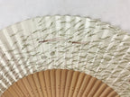 Japanese Folding Fan Sensu Vtg Lacquer Bamboo Frame Cream Green Grass 4D740