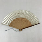 Japanese Folding Fan Sensu Vtg Lacquer Bamboo Frame Cream Green Grass 4D740
