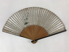 Japanese Folding Fan Sensu Vtg Lacquer Bamboo Frame Nadeshiko Flower 4D744
