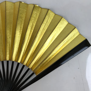 Japanese Folding Fan Sensu Vtg Lacquered Bamboo Frame Gold Silver Formal 4D822