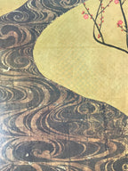 Japanese Folding Screen Art Reproduction Plum Blossoms Ogata Korin Byobu FL256