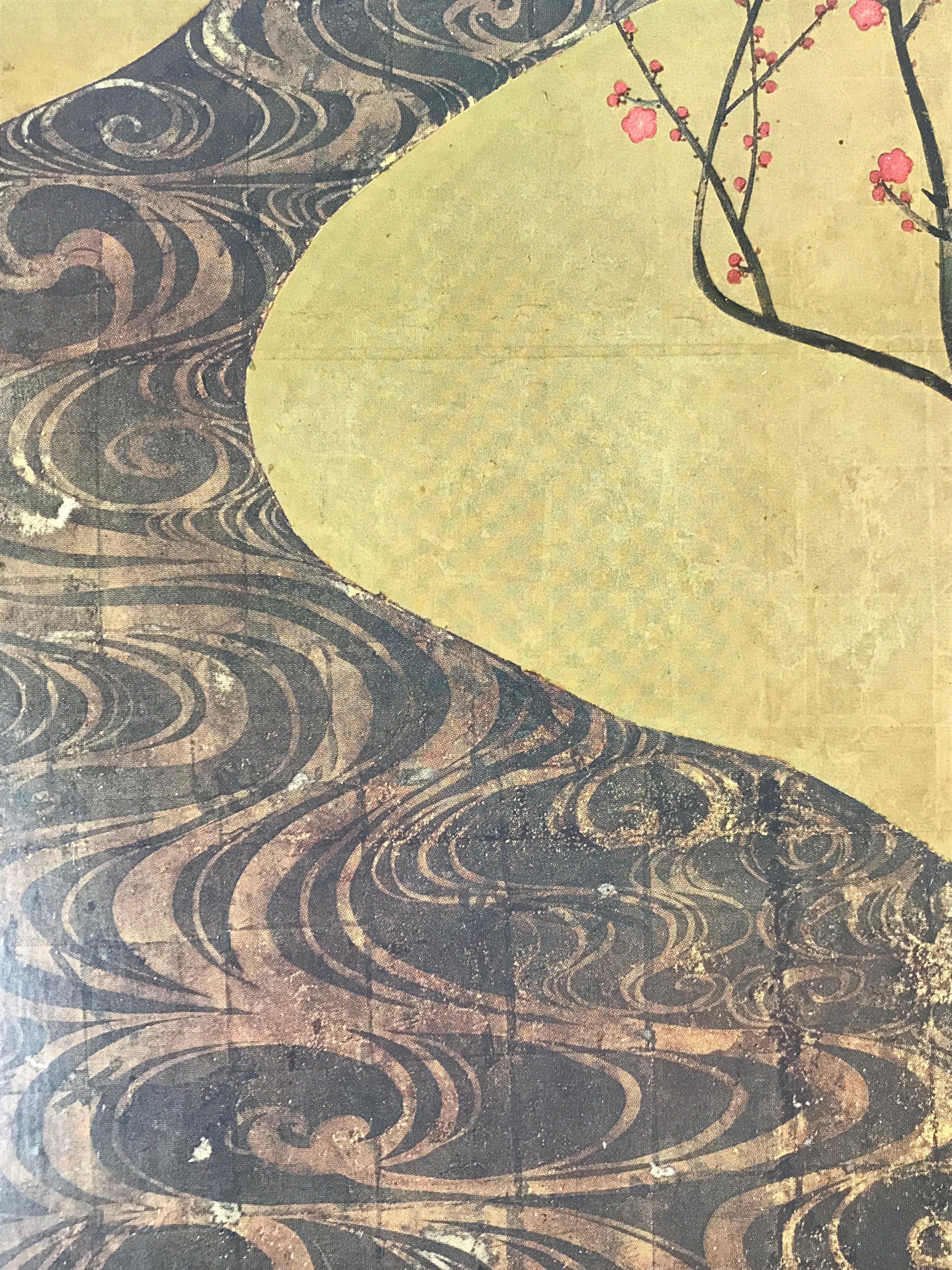 Japanese Folding Screen Art Reproduction Plum Blossoms Ogata Korin Byobu FL256