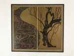 Japanese Folding Screen Art Reproduction Plum Blossoms Ogata Korin Byobu FL256