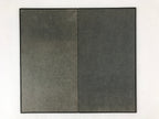 Japanese Folding Screen Art Reproduction Plum Blossoms Ogata Korin Byobu FL256