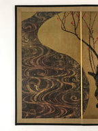 Japanese Folding Screen Art Reproduction Plum Blossoms Ogata Korin Byobu FL256