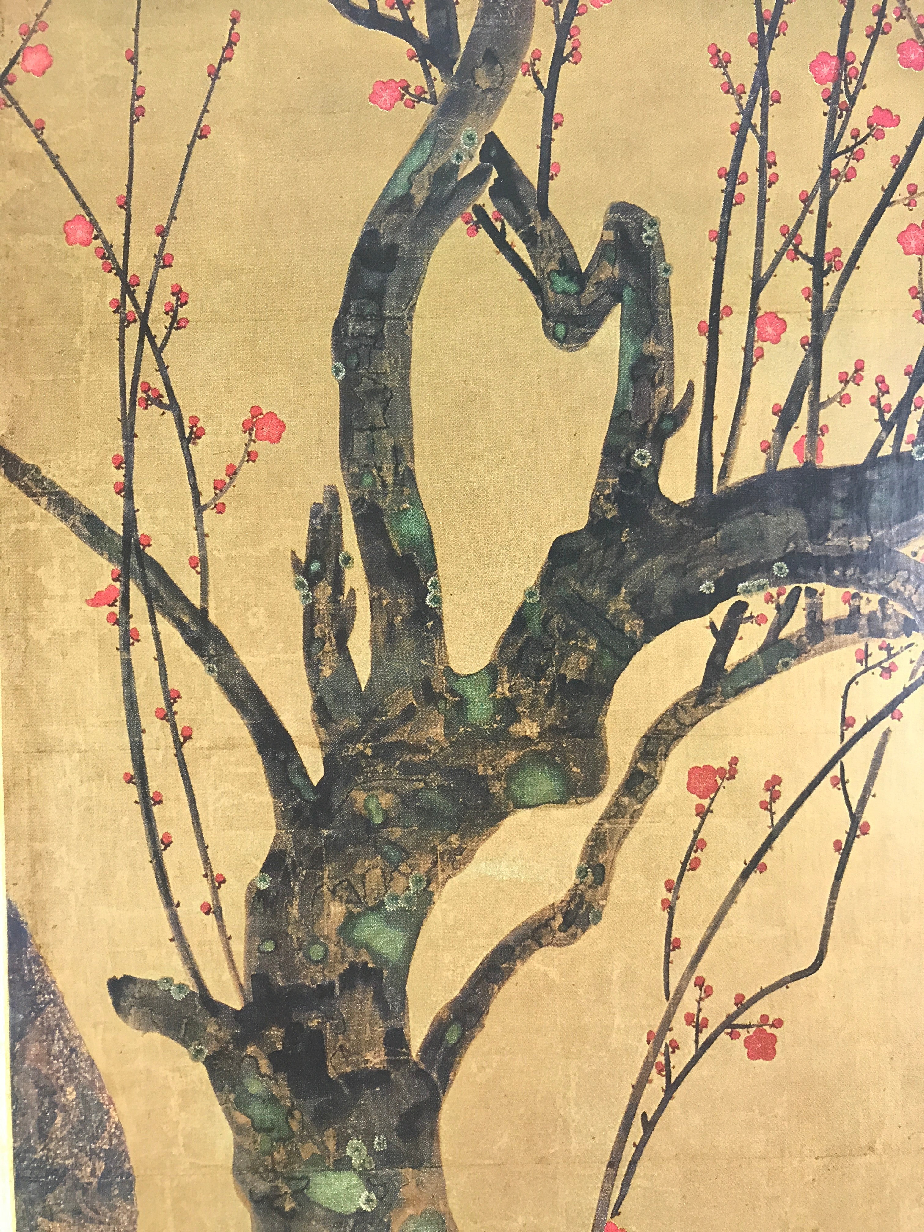 Japanese Folding Screen Art Reproduction Plum Blossoms Ogata Korin Byobu FL256