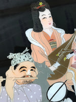 Japanese Framed 7 Lucky Gods Artwork Vtg Enamel Ebisu Daikoku Hotei Jurojin FR27