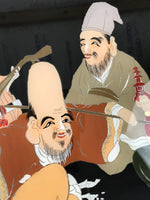 Japanese Framed 7 Lucky Gods Artwork Vtg Enamel Ebisu Daikoku Hotei Jurojin FR27