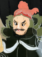 Japanese Framed 7 Lucky Gods Artwork Vtg Enamel Ebisu Daikoku Hotei Jurojin FR27