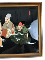 Japanese Framed 7 Lucky Gods Artwork Vtg Enamel Ebisu Daikoku Hotei Jurojin FR27