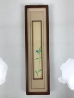 Japanese Framed Artwork Tanzaku Shikishi Board Tsuyukusa Dayflower Color FR35