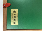 Japanese Framed Artwork Tanzaku Shikishi Board Tsuyukusa Dayflower Color FR35