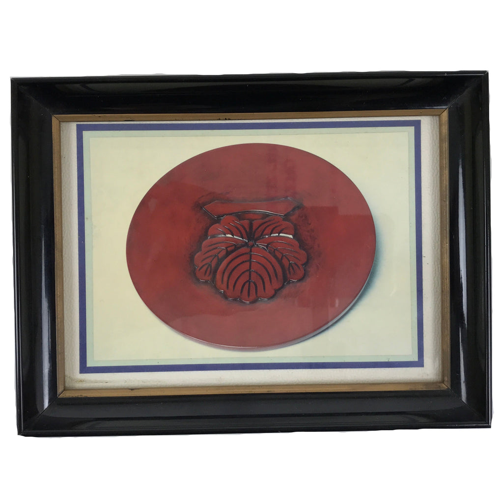 Japanese Framed Artwork Vtg Family Crest Ivy Tsuta Brown Oval Wood Glass FR34