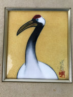 Japanese Framed Artwork Vtg Red-Crowned Crane Cloisonne Shippo Metal Silk FR29