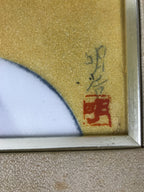 Japanese Framed Artwork Vtg Red-Crowned Crane Cloisonne Shippo Metal Silk FR29