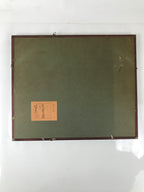 Japanese Framed Artwork Vtg Trees Mountain Winter Textured Washi Paper FR30