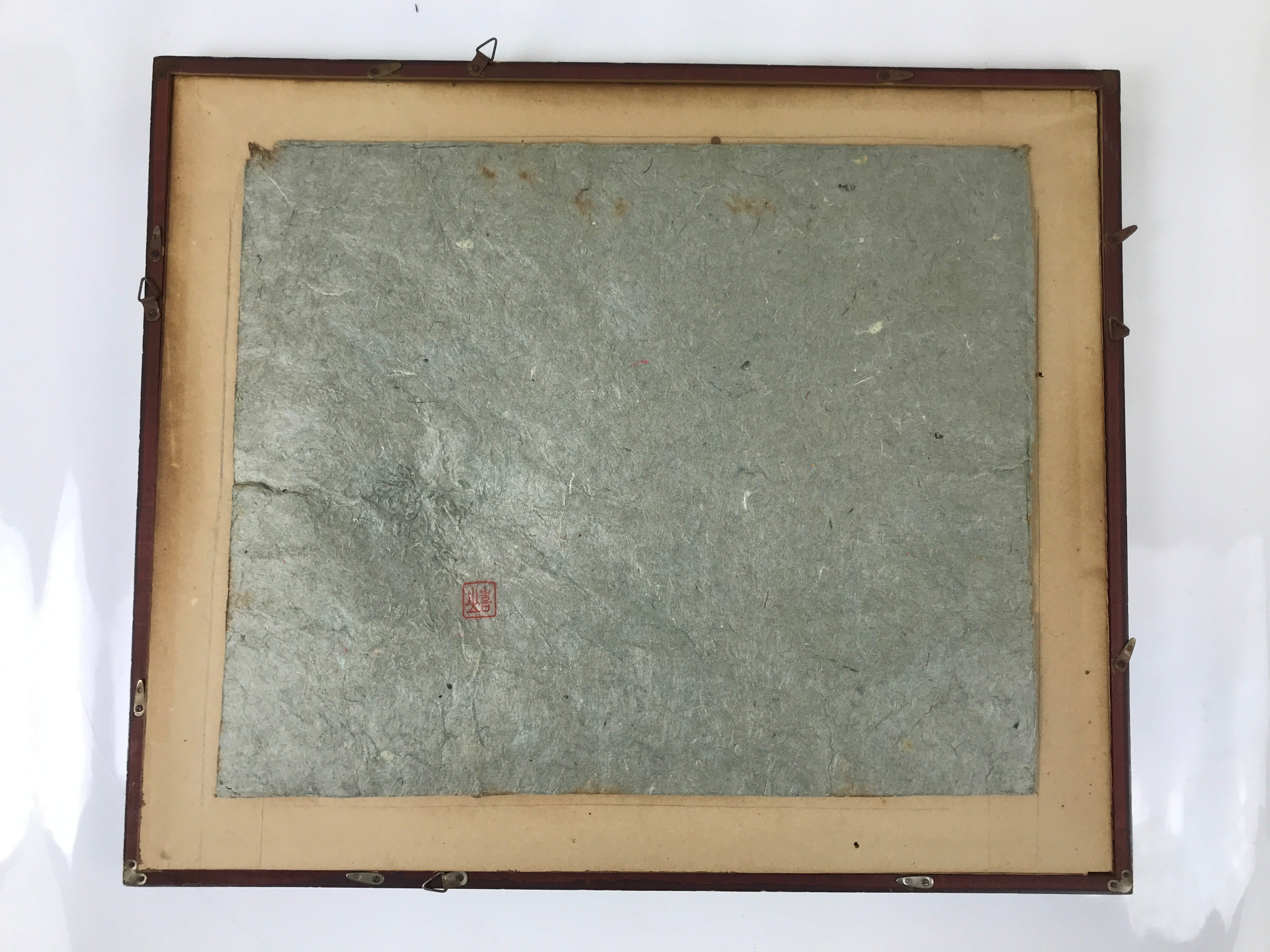 Japanese Framed Artwork Vtg Trees Mountain Winter Textured Washi Paper FR30