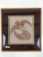 Japanese Framed Ise Katagami Kimono Stencil Vtg Tsuru Crane Minogame Turtle FR33