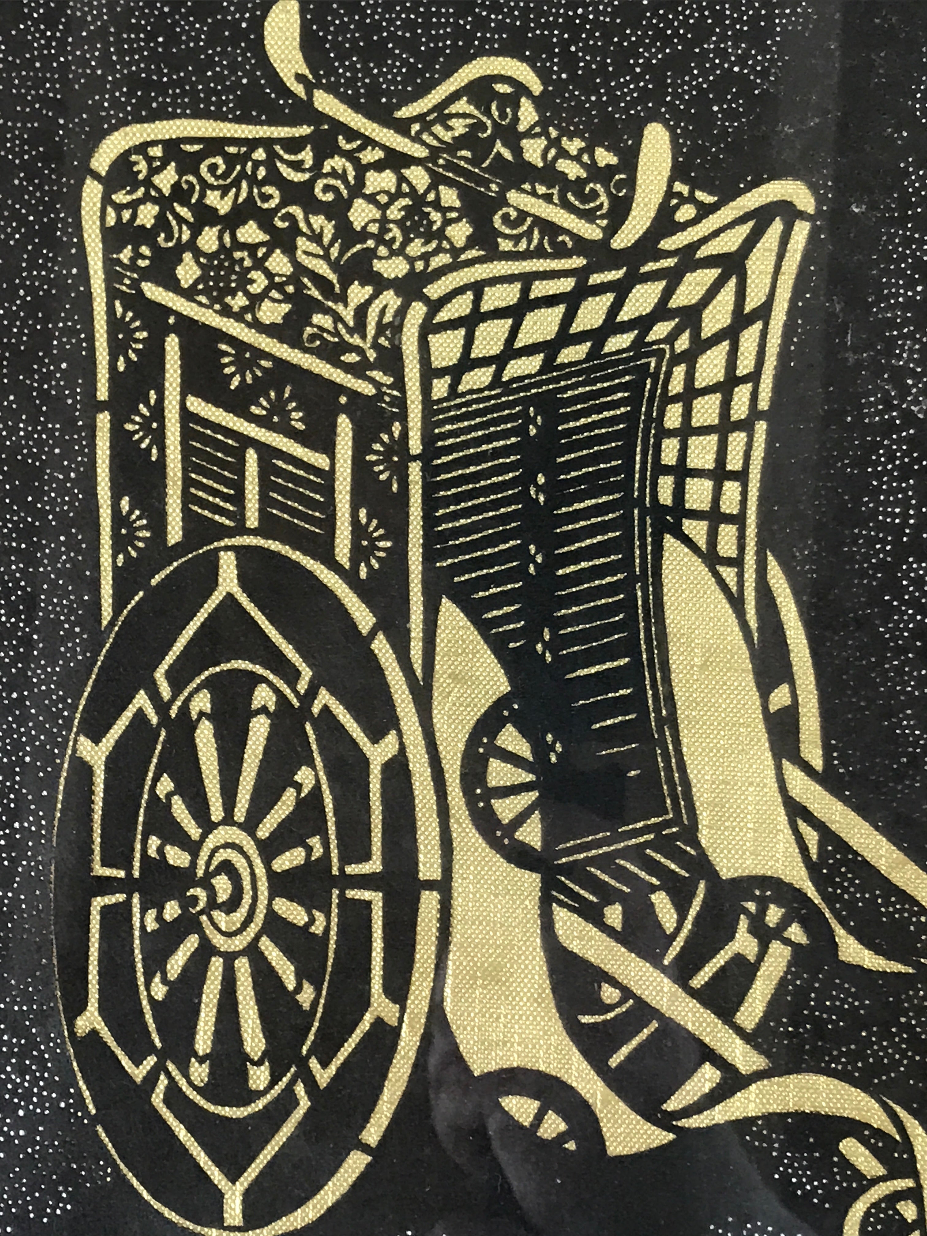 Japanese Framed Katagami Kimono Stencil Vtg Gosho Guruma Court Carriage FR26