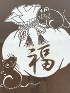 Japanese Framed Katagami Vtg Kimono Stencil Zodiac Good Fortune Mouse Rat FR11