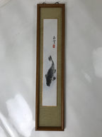 Japanese Framed Tanzaku Artwork Vtg Carp Koi Fish Black Plexiglass Panel FR28