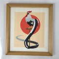 Japanese Framed Washi Paper Zodiac Rooster Art Vtg Traditional Craft Red FR22