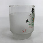 Japanese Frosted Glass Teacup Vtg Black Gold Asagao Flower Yunomi TC446