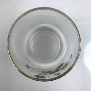 Japanese Frosted Glass Teacup Vtg Black Gold Asagao Flower Yunomi TC446