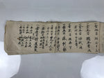 Japanese Funeral Record Guest Book Vtg Koden Shoshiki C1940 Washi Paper P426