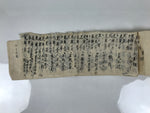 Japanese Funeral Record Guest Book Vtg Koden Shoshiki C1940 Washi Paper P426