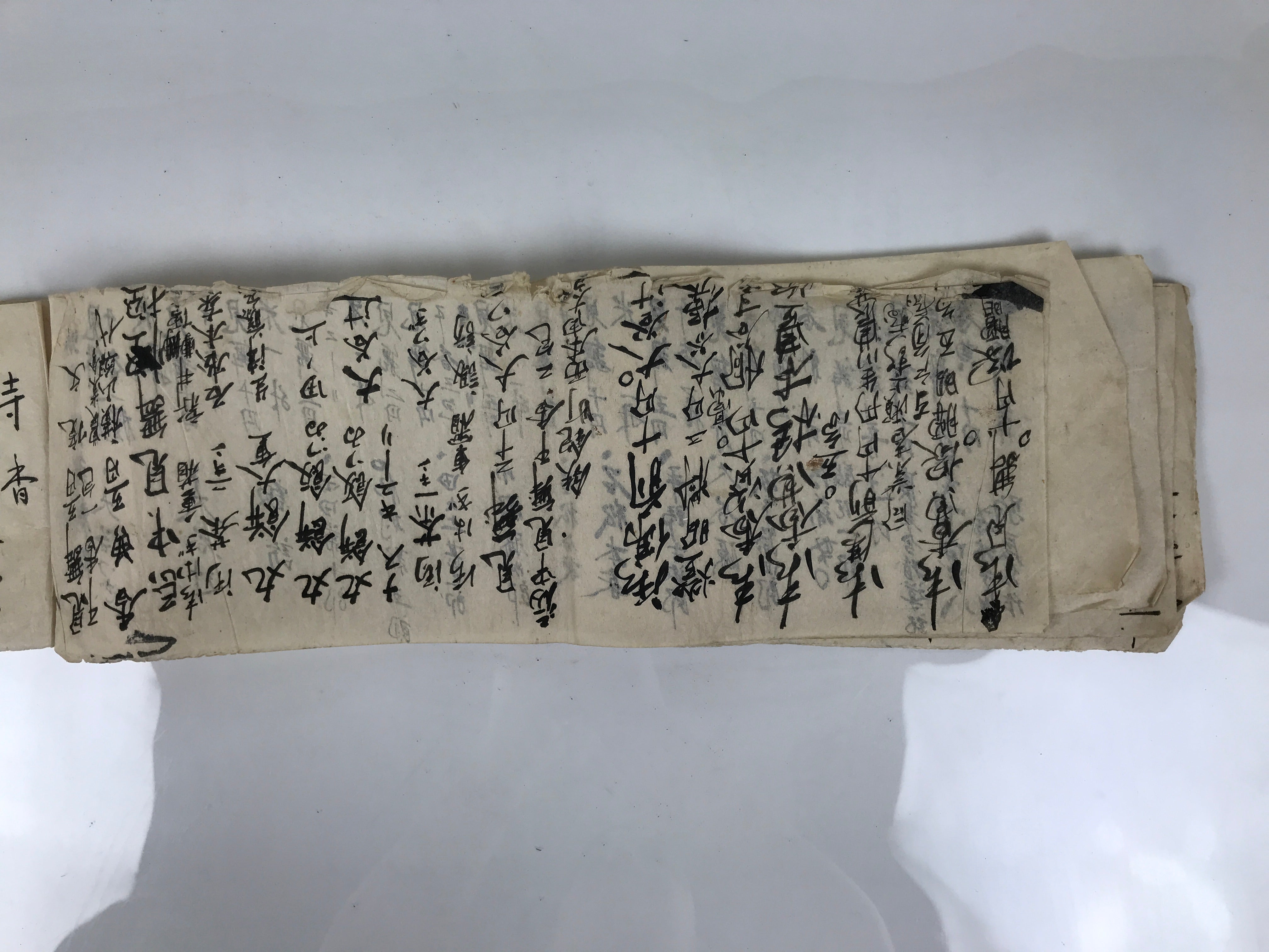 Japanese Funeral Record Guest Book Vtg Koden Shoshiki C1940 Washi Paper P426