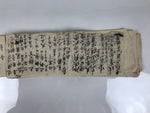 Japanese Funeral Record Guest Book Vtg Koden Shoshiki C1940 Washi Paper P426