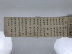 Japanese Funeral Record Guest Book Vtg Koden Shoshiki C1940 Washi Paper P426