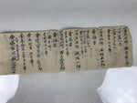 Japanese Funeral Record Guest Book Vtg Koden Shoshiki C1940 Washi Paper P426