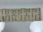 Japanese Funeral Record Guest Book Vtg Koden Shoshiki C1940 Washi Paper P426