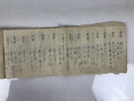 Japanese Funeral Record Guest Book Vtg Soshiki Shojiki C1960 Washi Paper P425